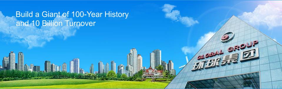 SICHUAN YIBIN GLOBAL GROUP CO.,LTD.