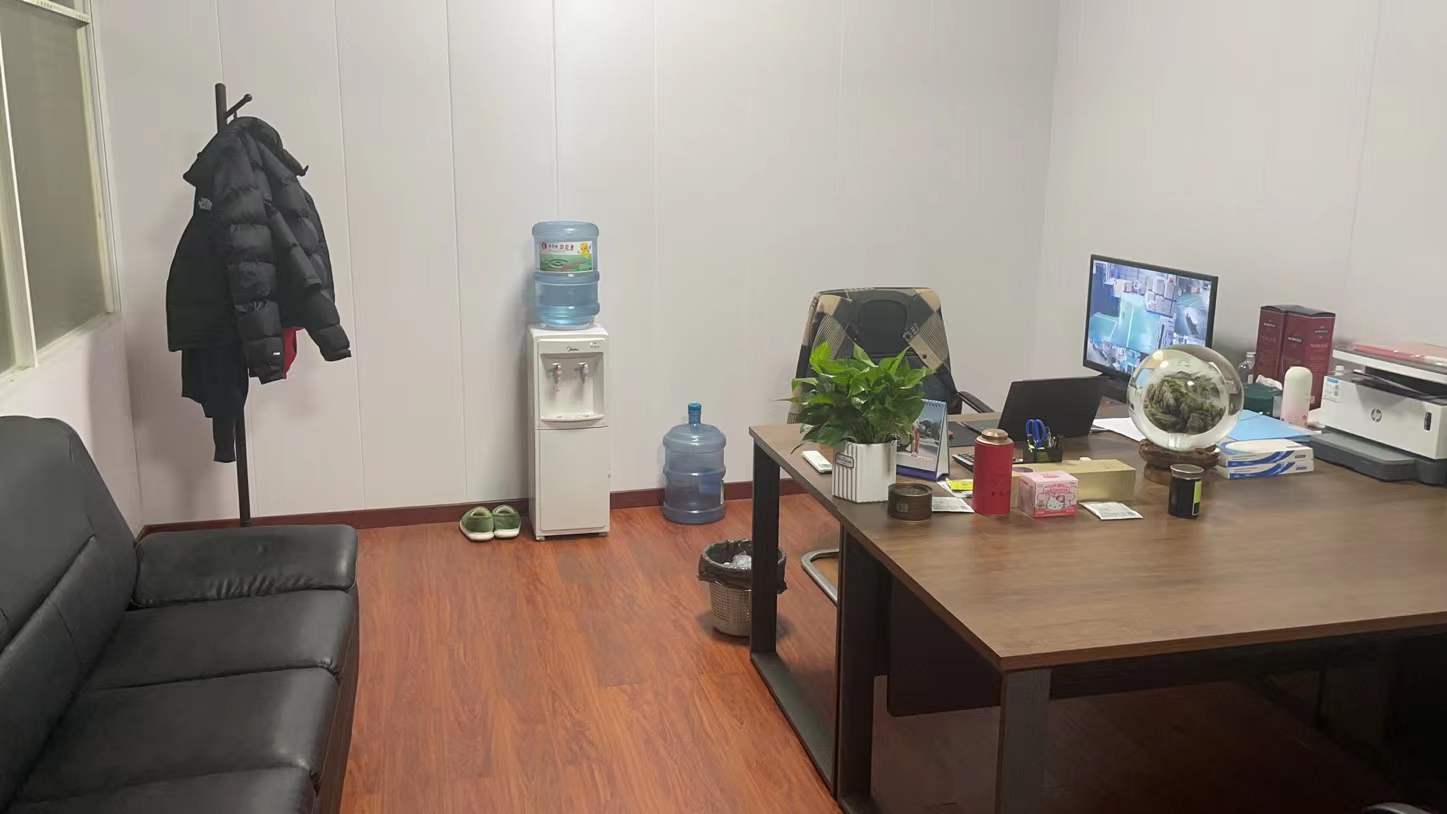 ZHANGJIAGANG DINSHENGLIN TRADING CO.,LTD