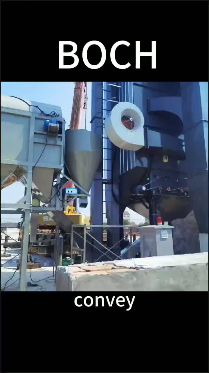 Hoist