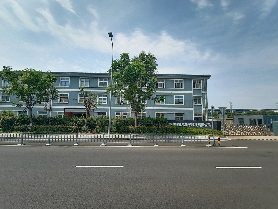 Wide view display of factory gate