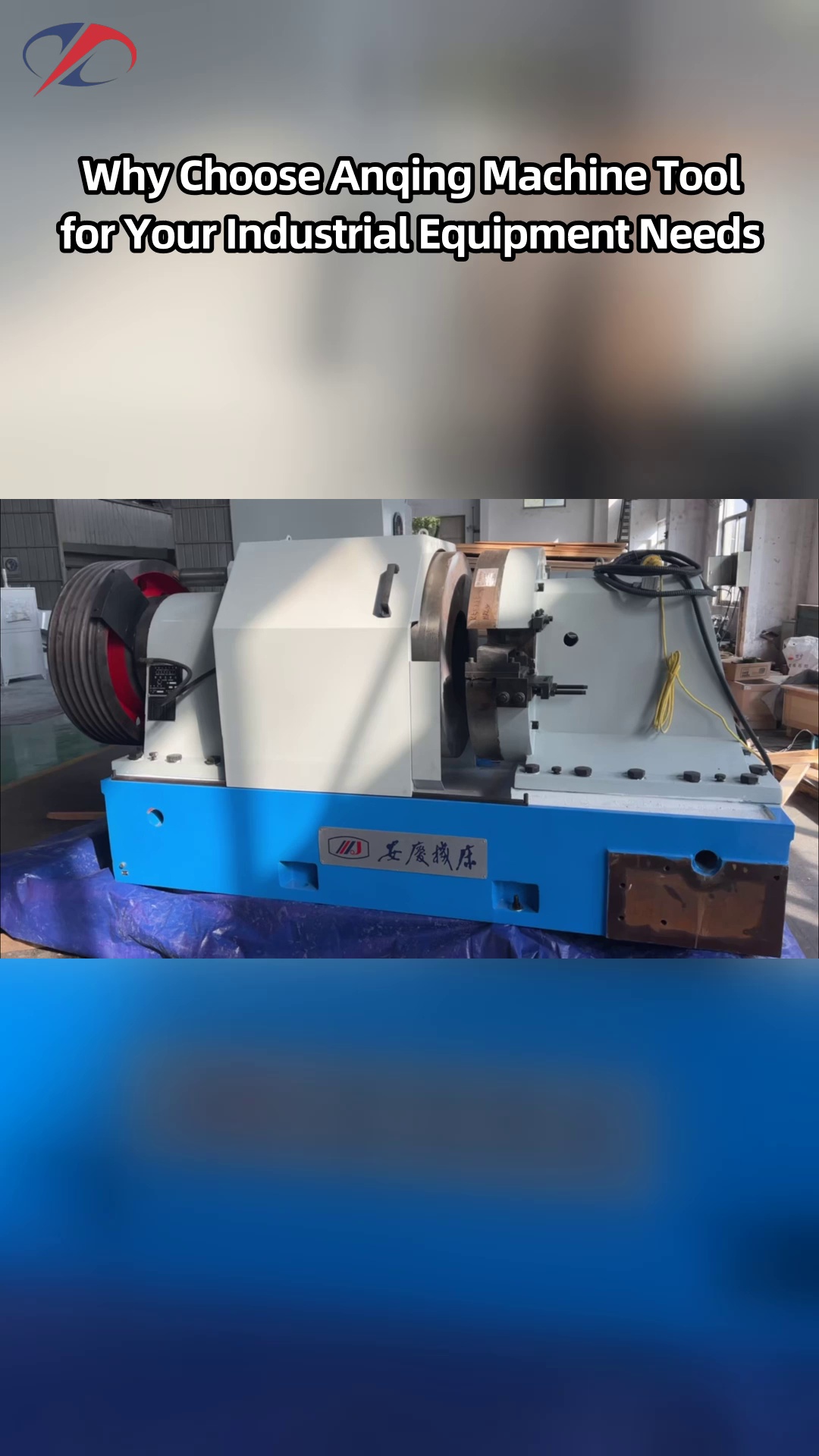 High‑tech‑enterprise‑backed R&D capacity for continuous steel‑ball‑processing‑equipment technical‑iteration work
