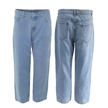 light blue straight jeans