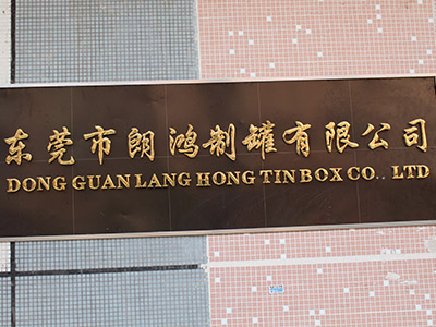 Dongguan Lang Hong Tin Box Co,. Ltd.