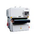Wood Polishing Sander Disc Brush Polish Sanding Machine1