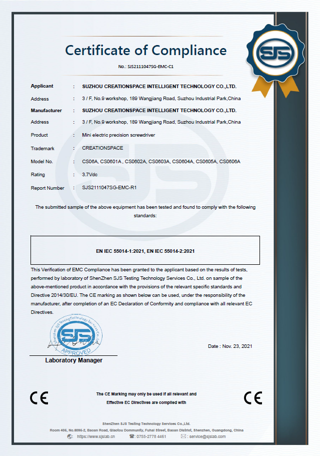 CE-EMC-Electric Screwdriver