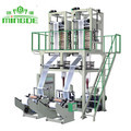Wholesale Single Screw Double-head Blown Film Extruder Machine1