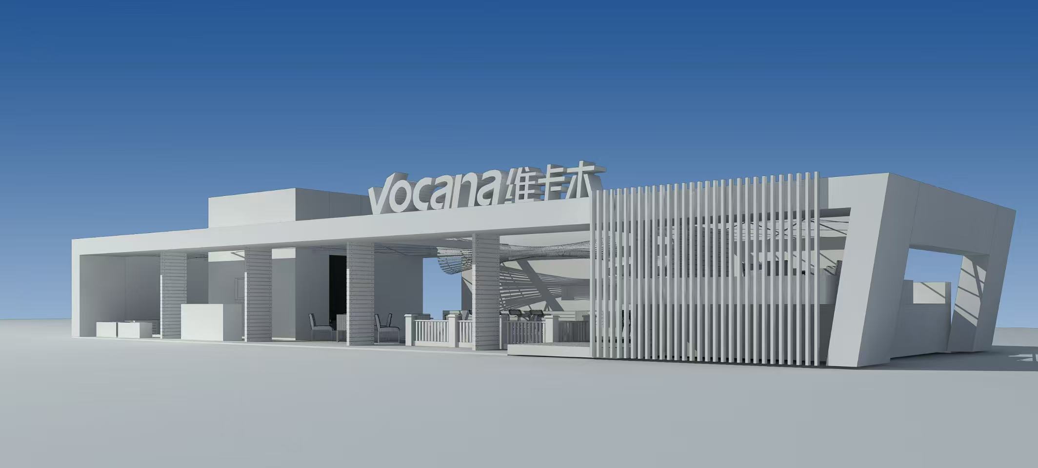 Ningbo VOCANA Green Building Technology Co.Ltd.