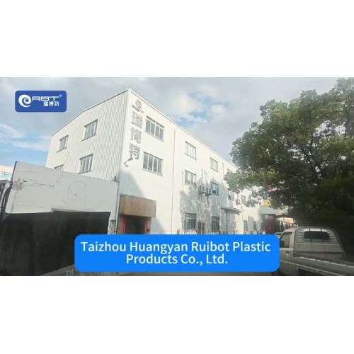 Taizhou Huangyan Ruibot Plastic Products Co.、Ltd。