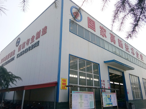 GONGYI CITY HENGMING METAL PRODUCTS CO.,LTD