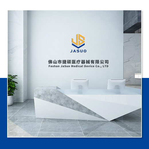 Foshan Ja Suo Medical Device Co., LTD