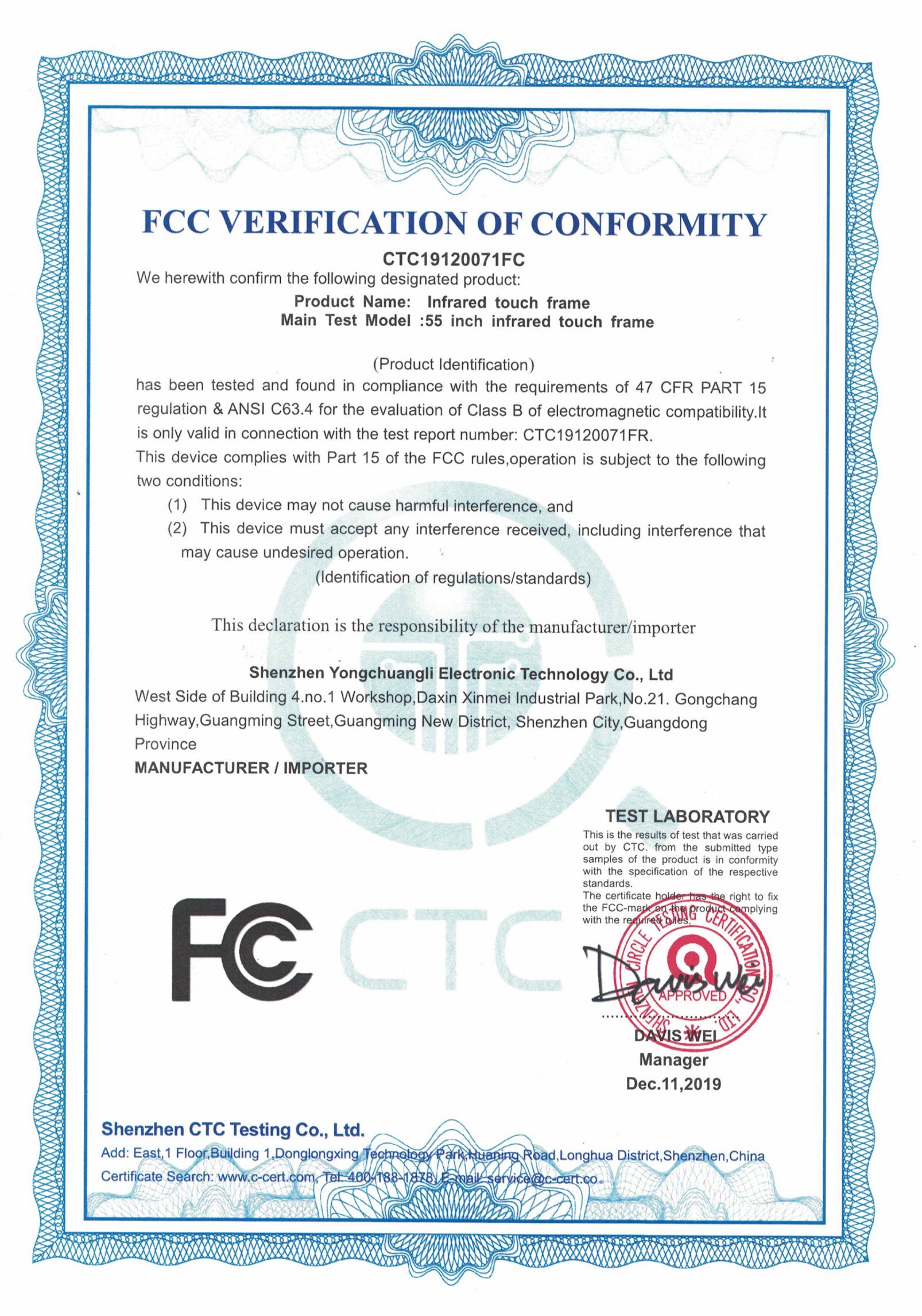 FCC VERIFICATION OF CONFORMITY