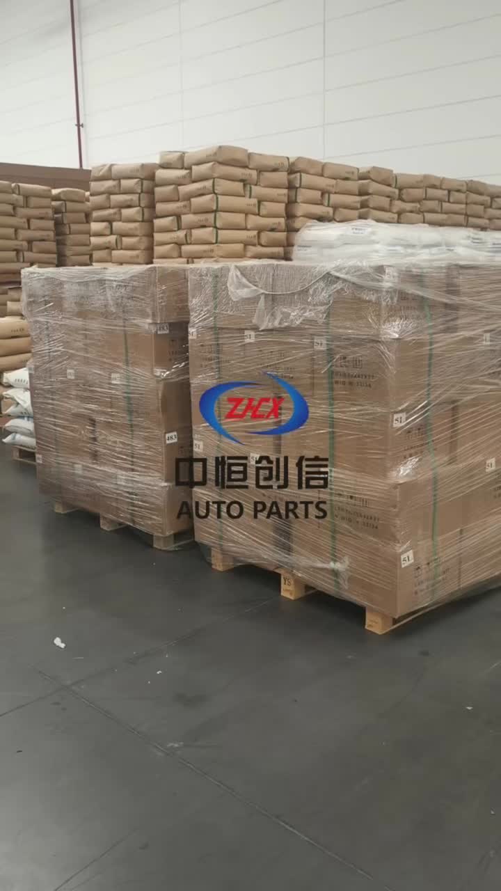 АЎТАЗАПЧАСЦІ ДЛЯ CHANGAN AUTO