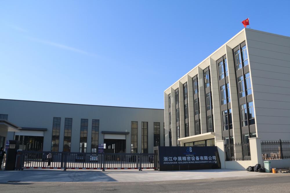 Zhoushan Golden Wing Machinery Co., Ltd.