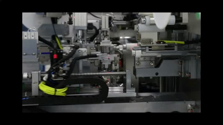 Цыліндрычная батарэя