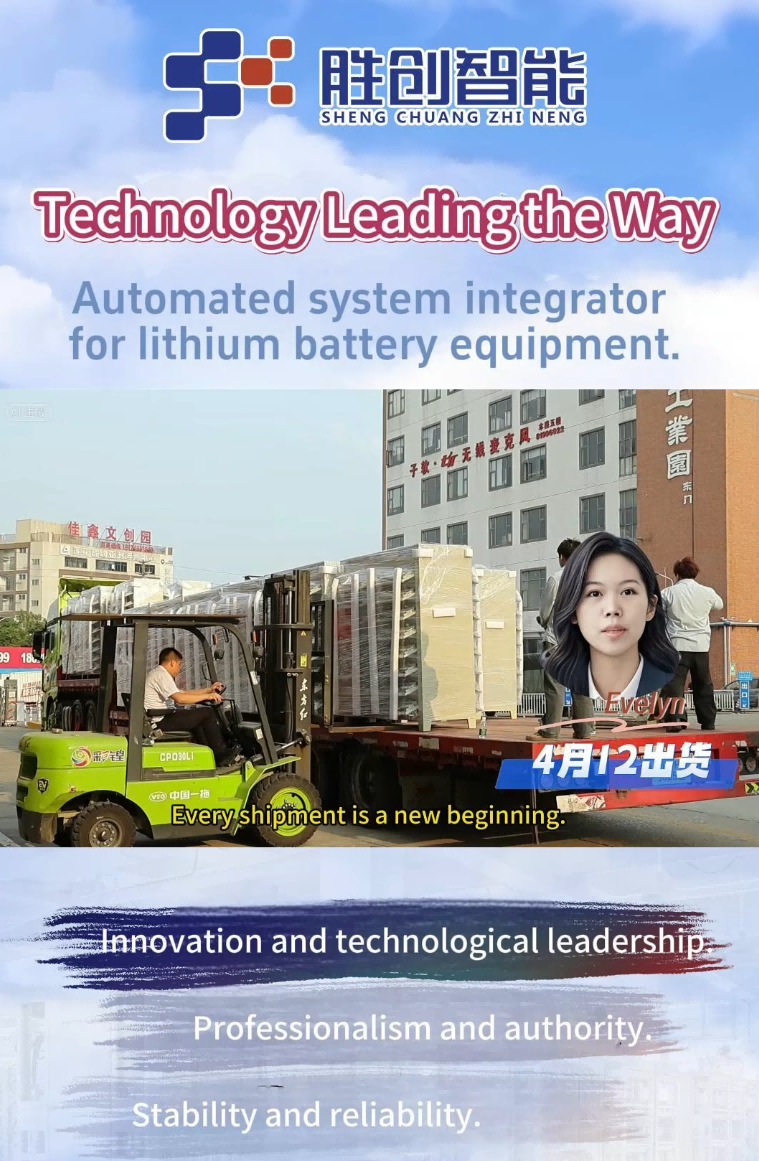 18650 testador de capacidade da bateria