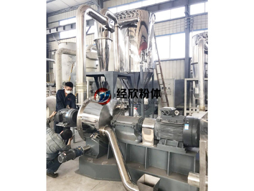 Vorsichtsmaßnahmen für traditionelle ultrafeine Pulverizer der chinesischen Medizin