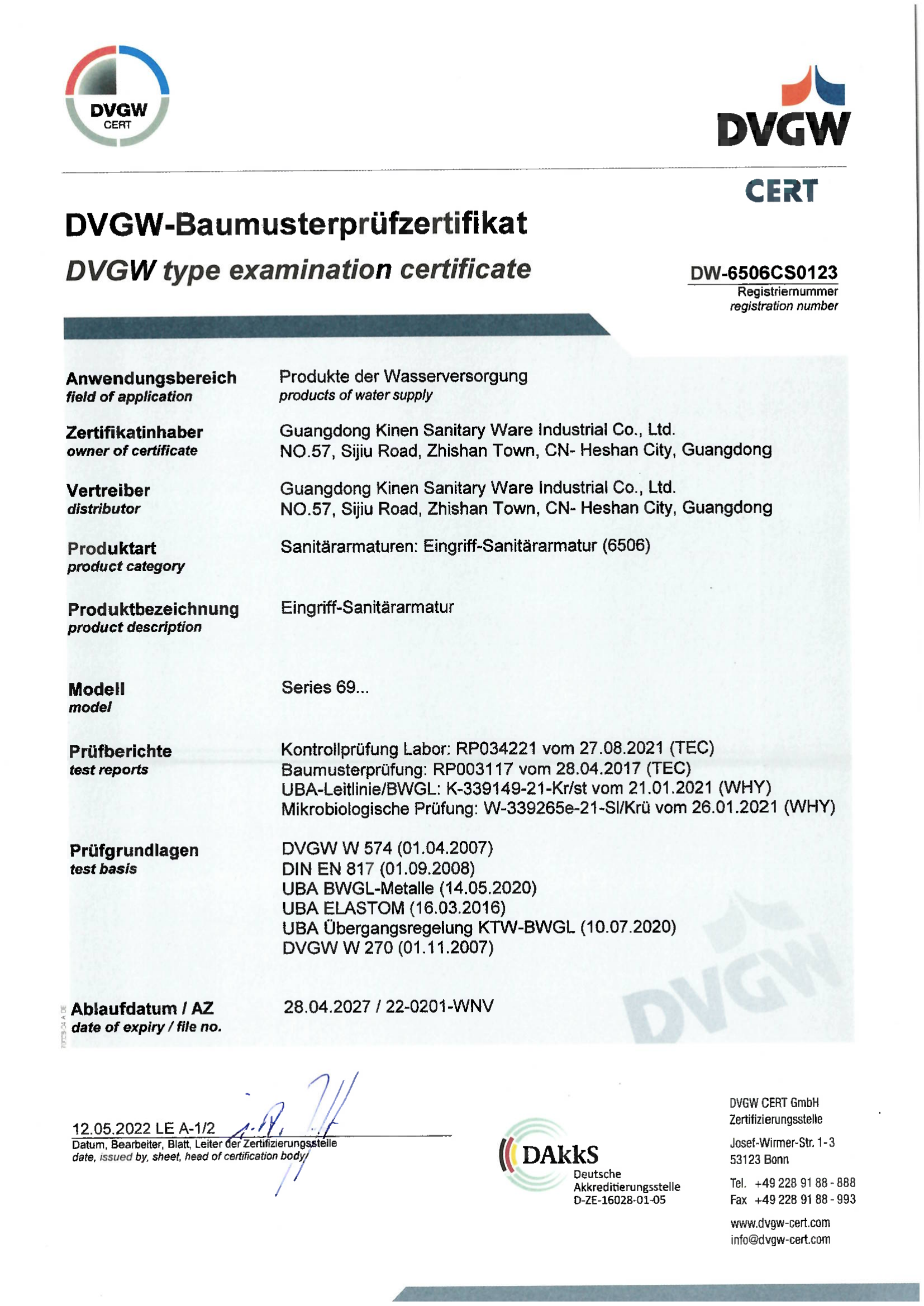 DVGW