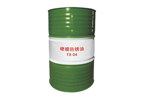 El aceite lubricante Taizhou Shuishun potencia la fabricación industrial con soluciones lubricantes personalizadas de primera calidad