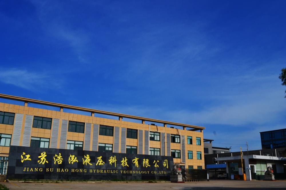 haohong hydraulic