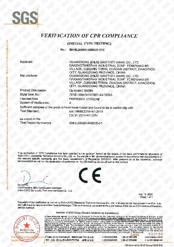 SGS CE certificate of product
