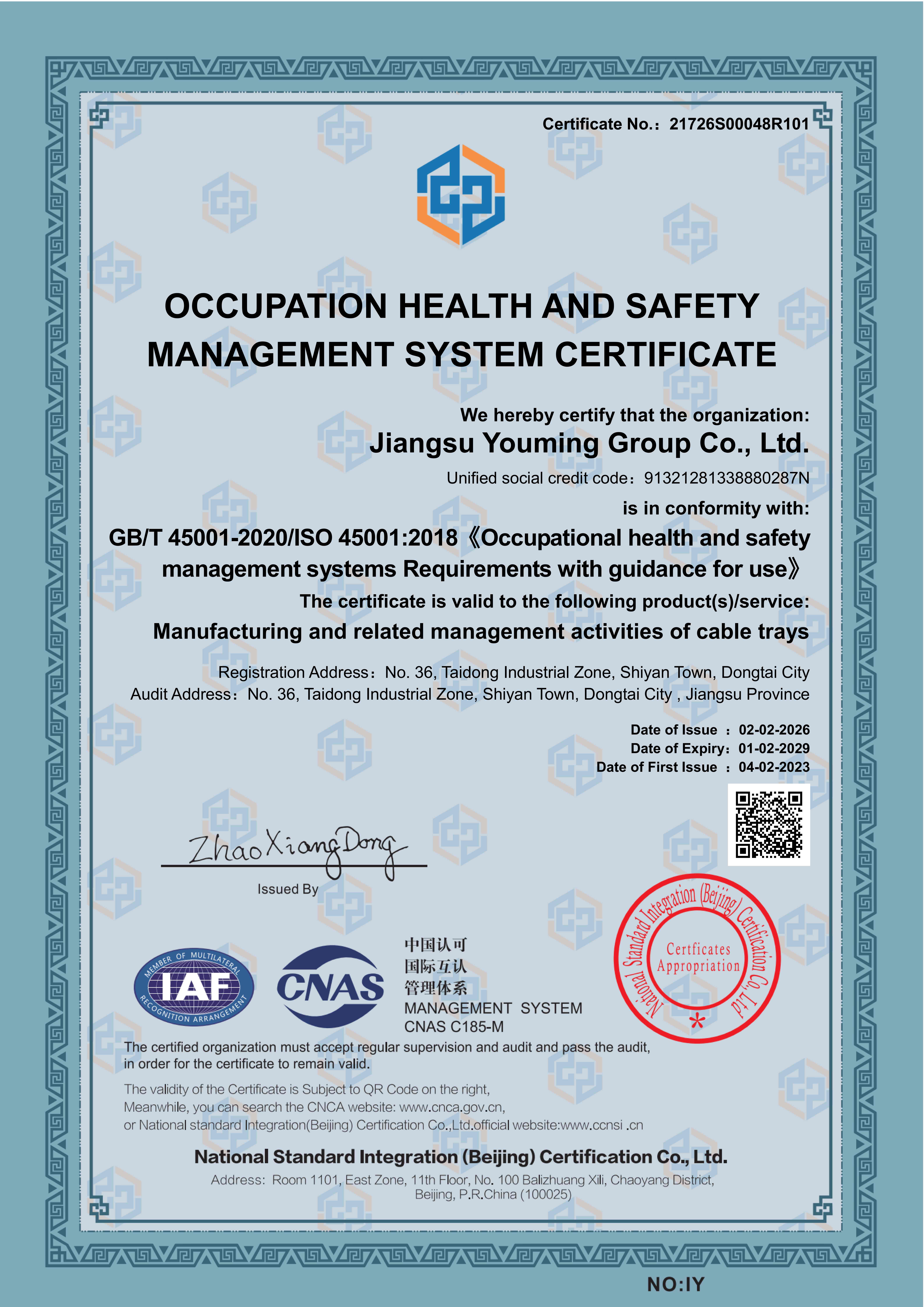 OCCUPATION HEALTH AND SAFETYMANAGEMENT SYSTEM CERTIFICATE
