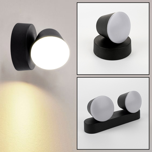 A LED fali lámpa sokoldalú alkalmazása
