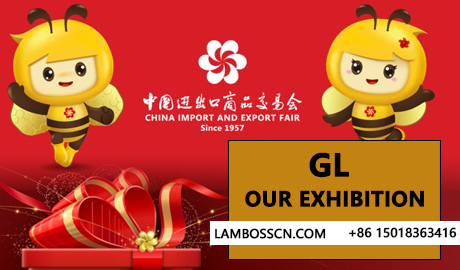 Bienvenido a visitar Canton Fair