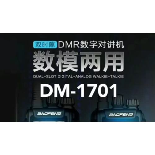 Baofeng DM-1701