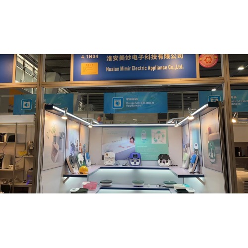 First Phase Of 134th Canton Fair