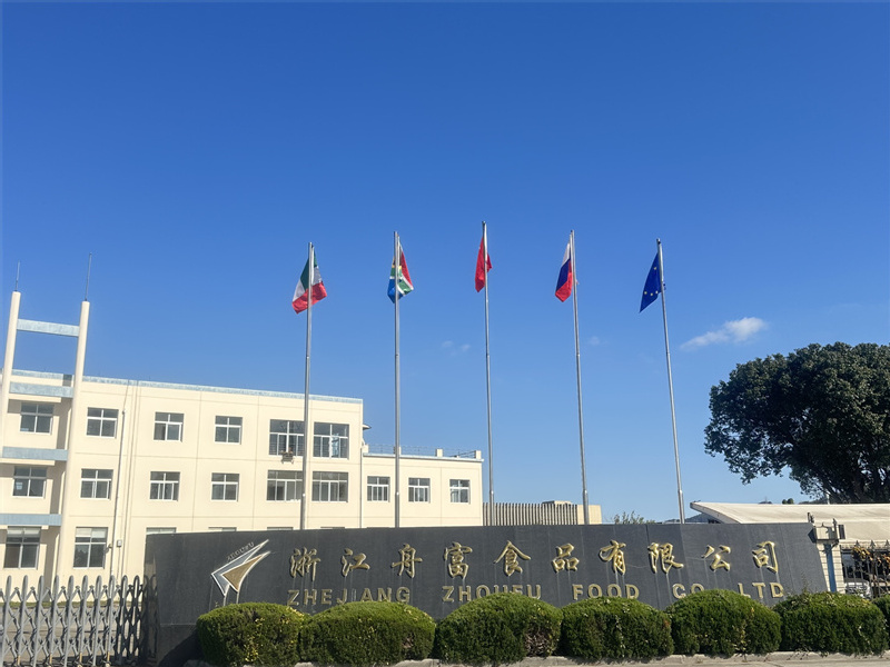 Zhejiang Zhoufu Food Co., Ltd.