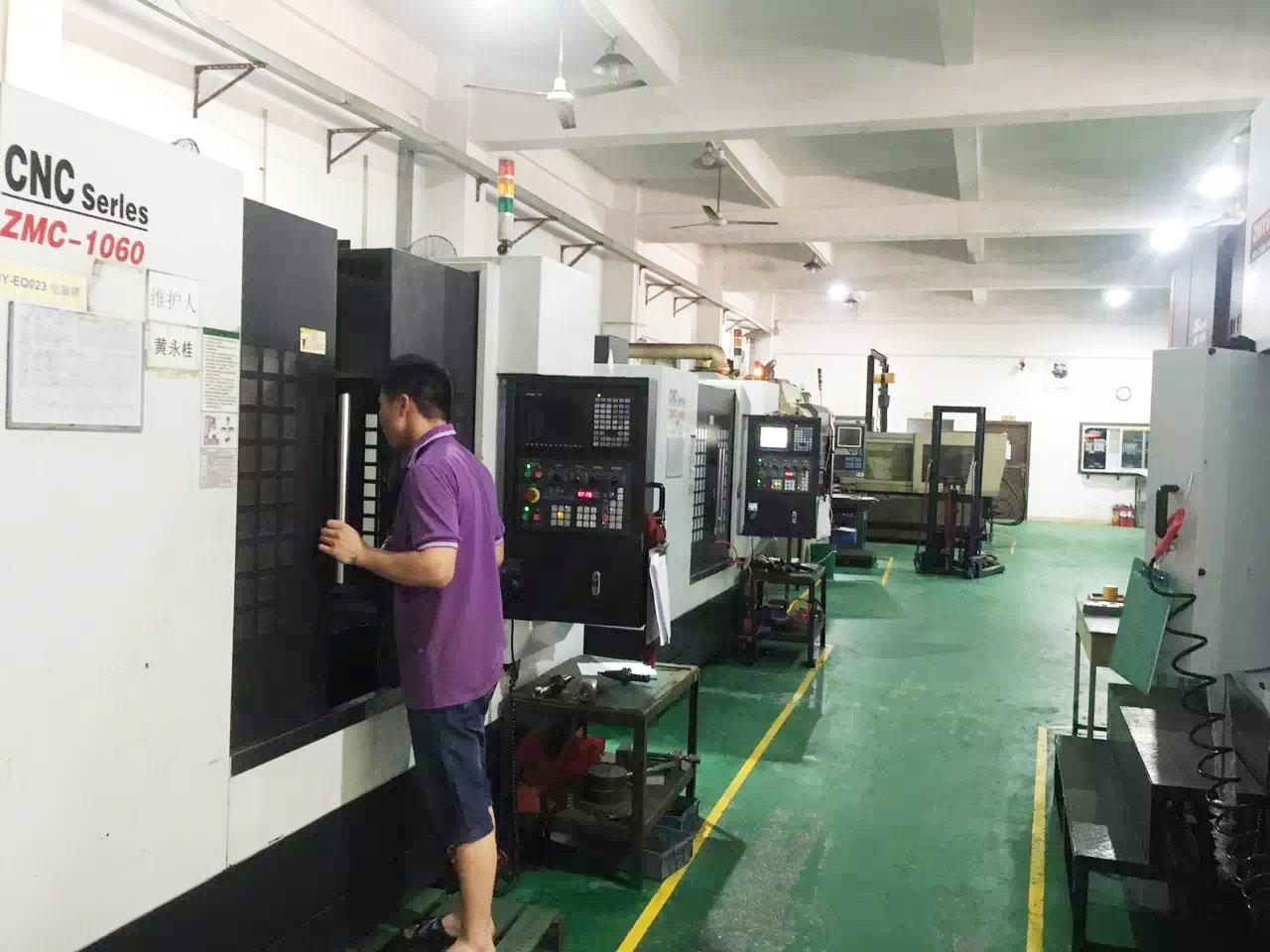 Sung Precision Mould & Plastic Co., Ltd.
