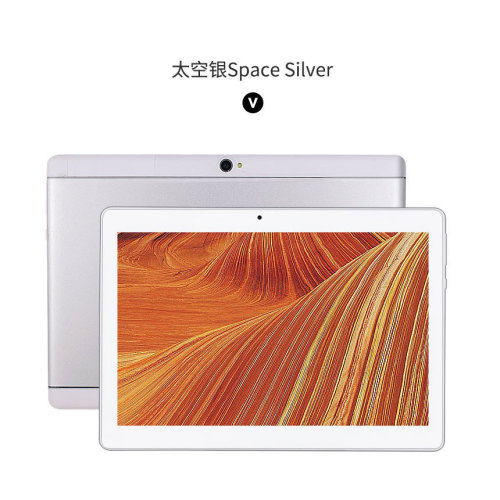 Video che mostra il tablet PC argento YK101 fuori dalla scatola