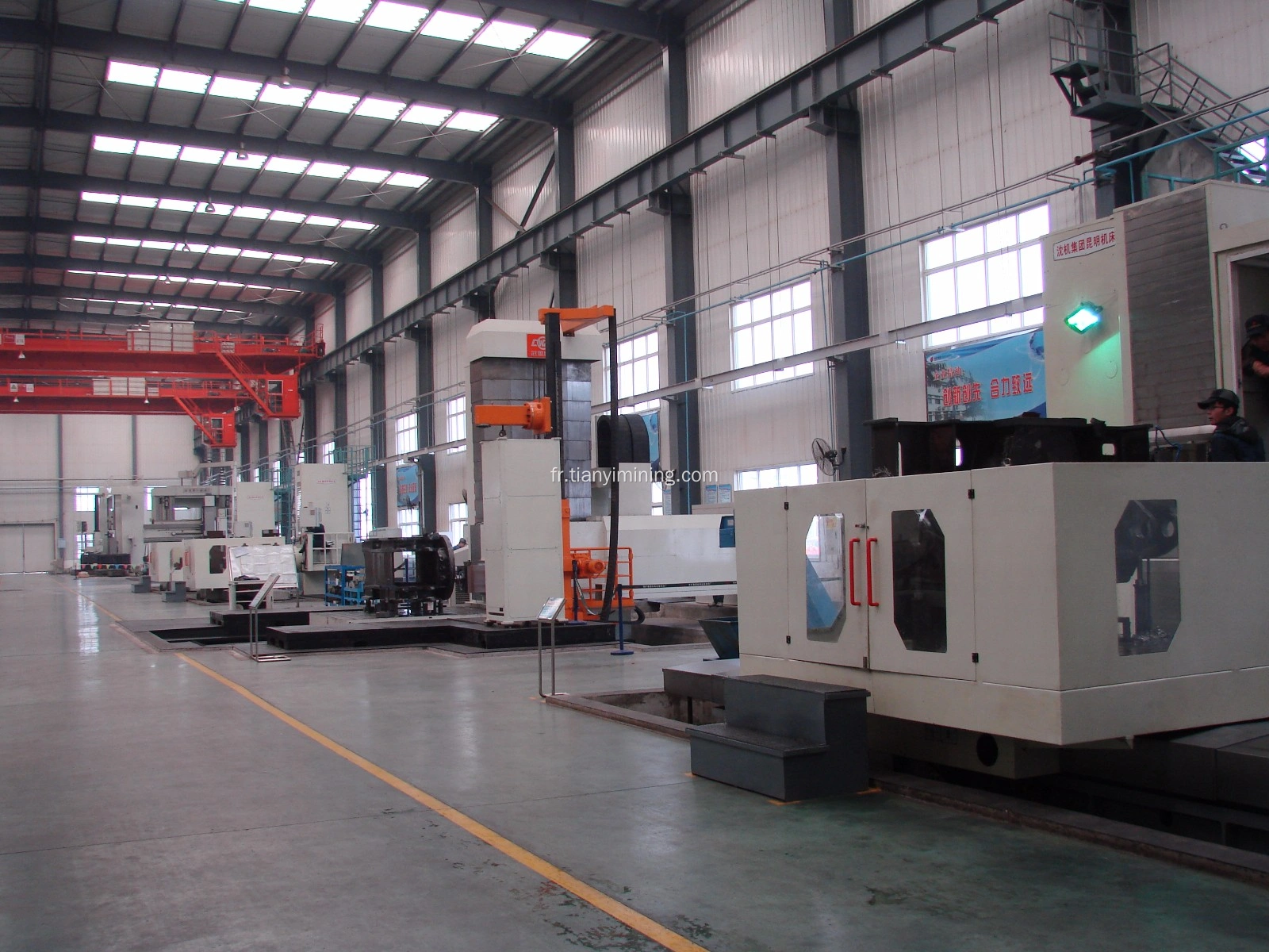 Tianyi Mining Factory