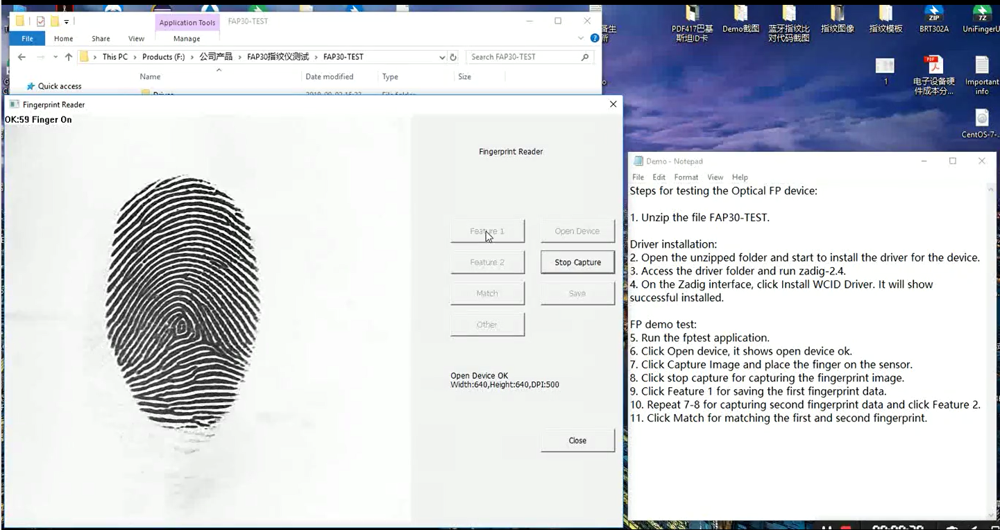 OS300 Fingerprint Scanner Software