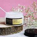LOW MOQ Private Label Snail Mucin Face Cream & Essence1
