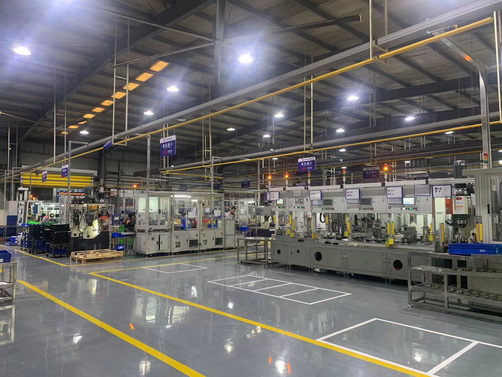 Ningbo Yongxin Auto Parts Co., Ltd.