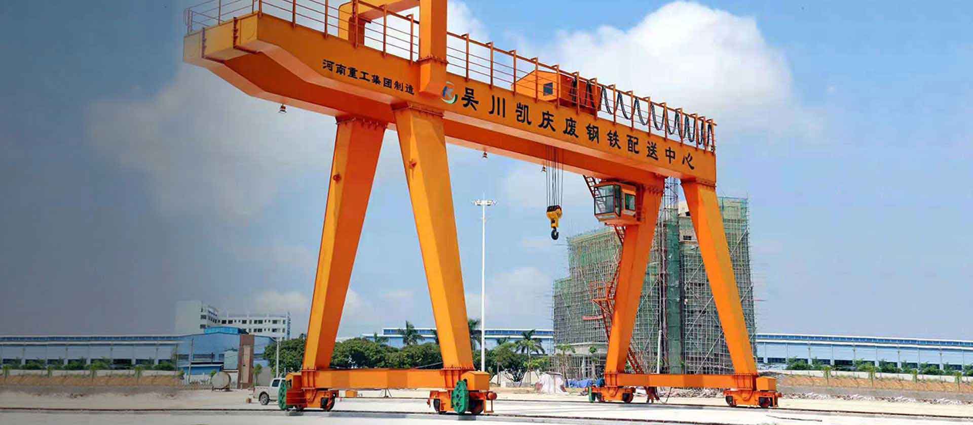 Henan Tosta Machinery Co., Ltd.