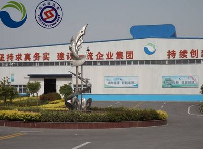 ShanDong Yihe Rubber Conveyor Belts Co., Ltd.