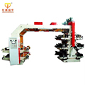 PP Woven Bag Flexo Printing Machine: Automatic 6 Color Polythene Film Printing Press1