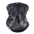 ICE SILK CAMOUFLAGE NECK GAITER - SUN PROTECTION & COOLING MULTIFUNCTIONAL ACCESSORY FOR MEN AND WOMEN1