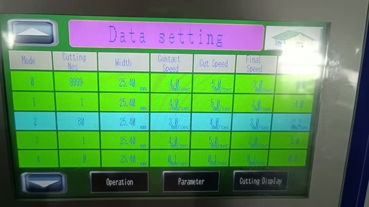 JCS4-16MF कटिंग टेबल -2