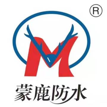 Dynamic logo
