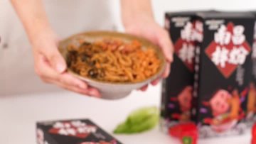 拌粉主图视频定稿