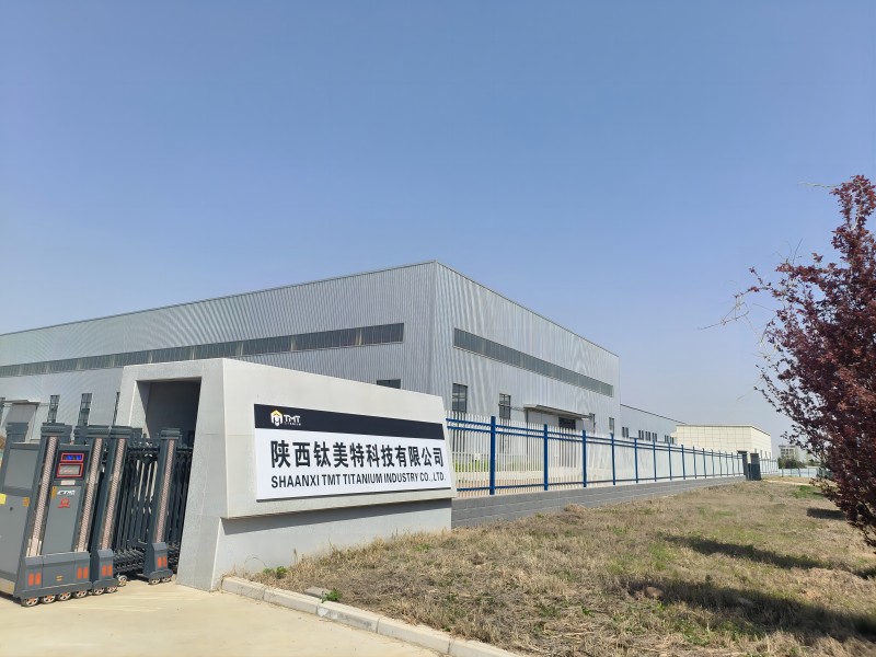 TMT INDUSTRY
