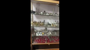 Product detail display
