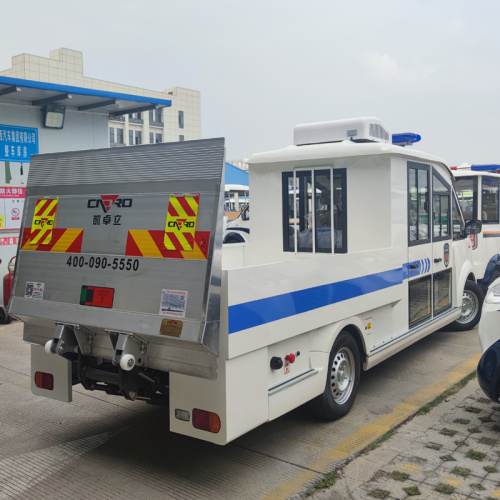 Requirements for the use of Sightseeing Bus