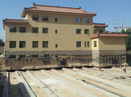 Aumento e turni della casa