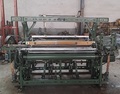 GA615F Automatic Shuttle Changing Loom Search Engine1