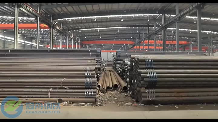 Seamless carbon steel pipe