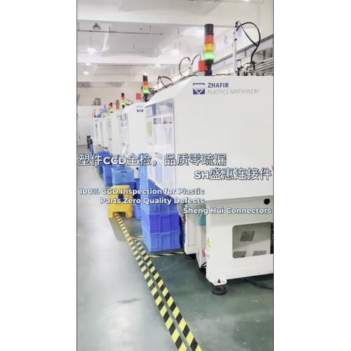 Inspeção 100% CCD para plástico
